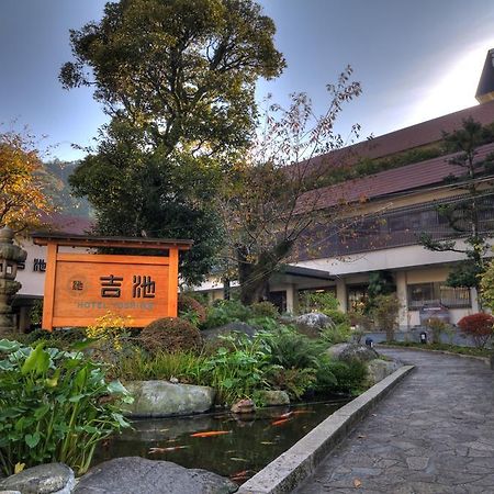 Yoshiike Ryokan Hakone Zewnętrze zdjęcie