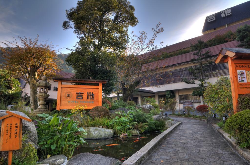 Yoshiike Ryokan Hakone Zewnętrze zdjęcie