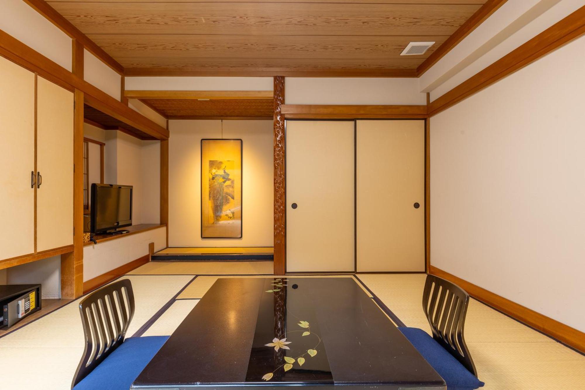 Yoshiike Ryokan Hakone Pokój zdjęcie