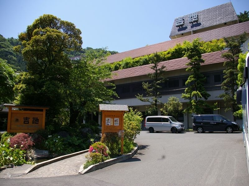 Yoshiike Ryokan Hakone Zewnętrze zdjęcie